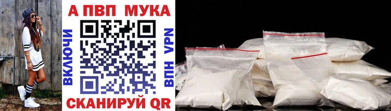 Виды наркоты Казань Гашиш Марихуана COCAIN МЕФ