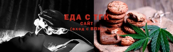 гидра Белоозёрский
