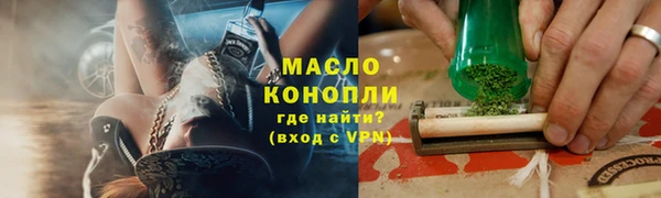 гидра Белоозёрский
