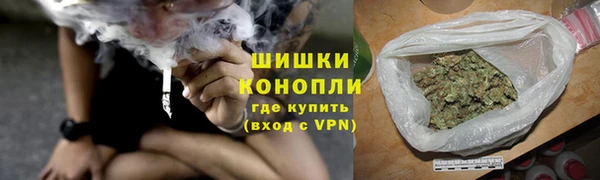 спайс Беломорск