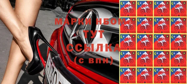 соль курить ск Белокуриха