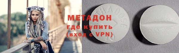 соль курить ск Белокуриха