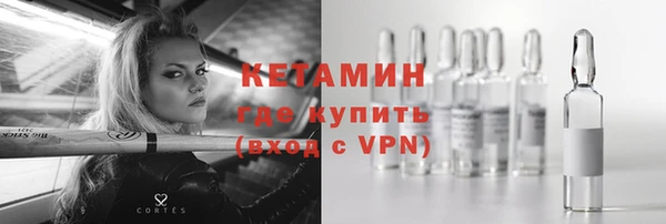гидра Белоозёрский
