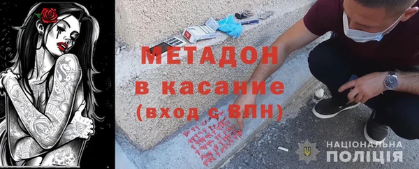 соль курить ск Белокуриха