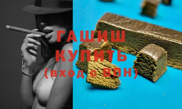 прущий лед Балабаново