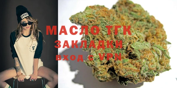 гидра Белоозёрский