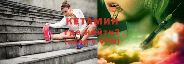 соль курить ск Белокуриха