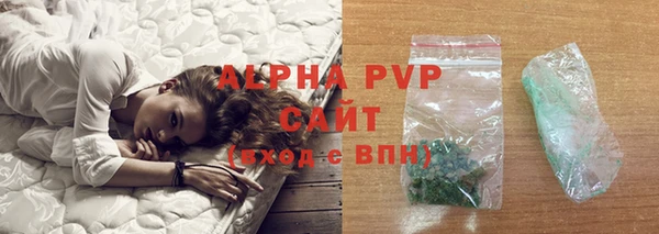 гидра Белоозёрский