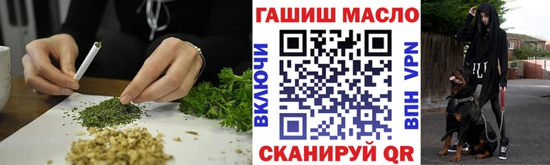 Дистиллят ТГК концентрат Казань