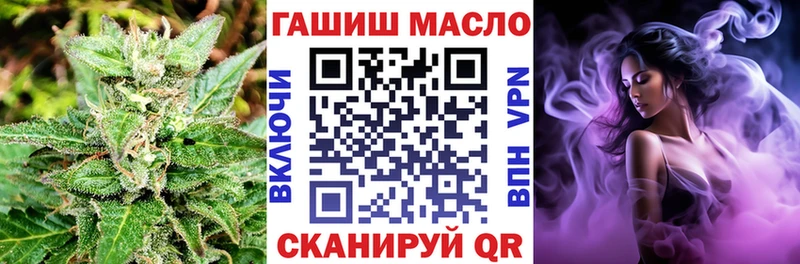 Дистиллят ТГК концентрат  Казань 